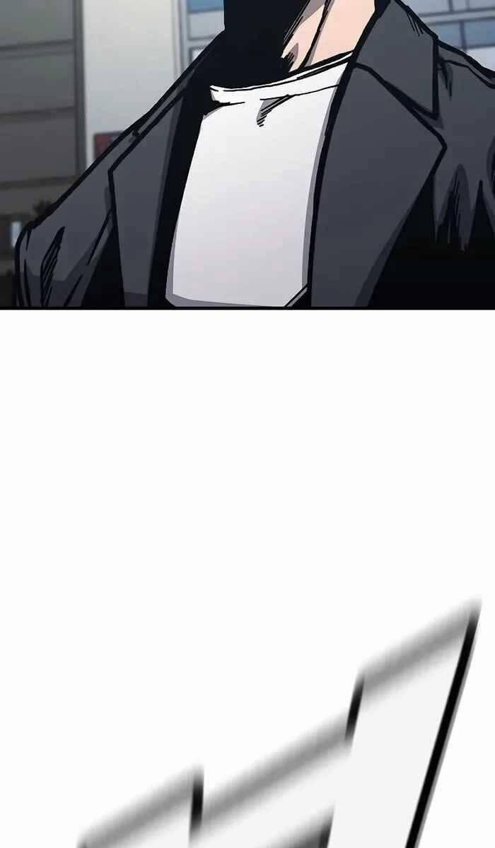 Huyền Thoại Tái Xuất 48 trang 111