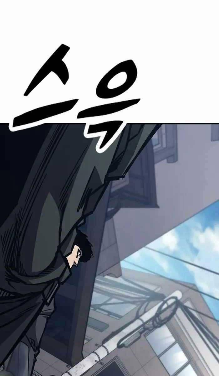 Huyền Thoại Tái Xuất 48 trang 125