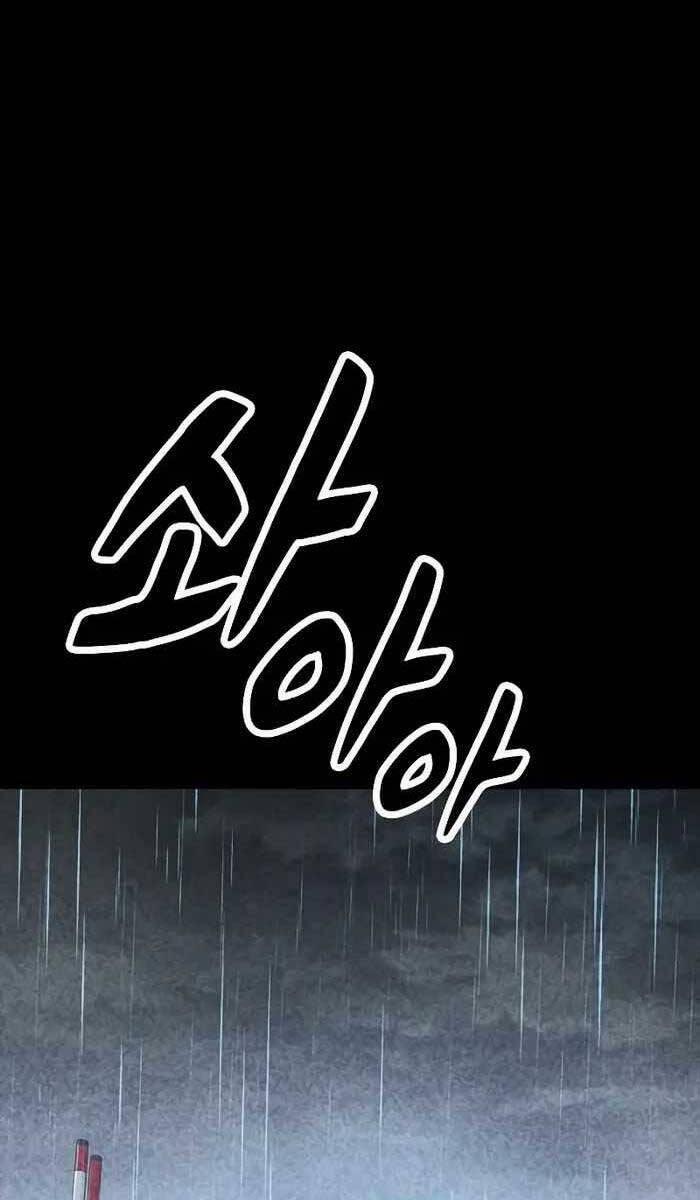 Huyền Thoại Tái Xuất 48 trang 67