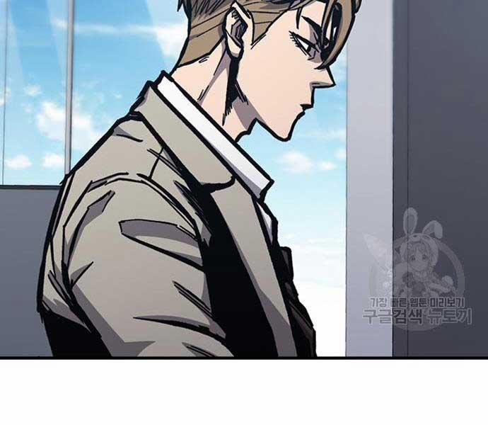 Huyền Thoại Tái Xuất 49 trang 112