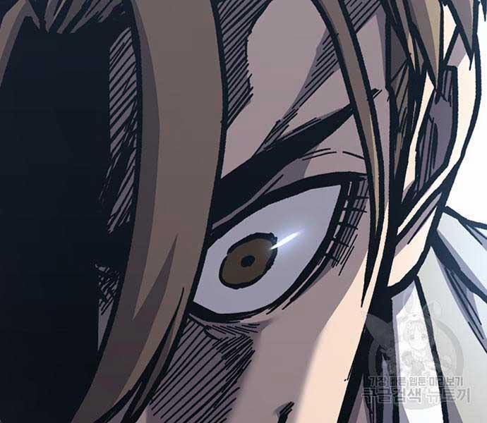 Huyền Thoại Tái Xuất 49 trang 122