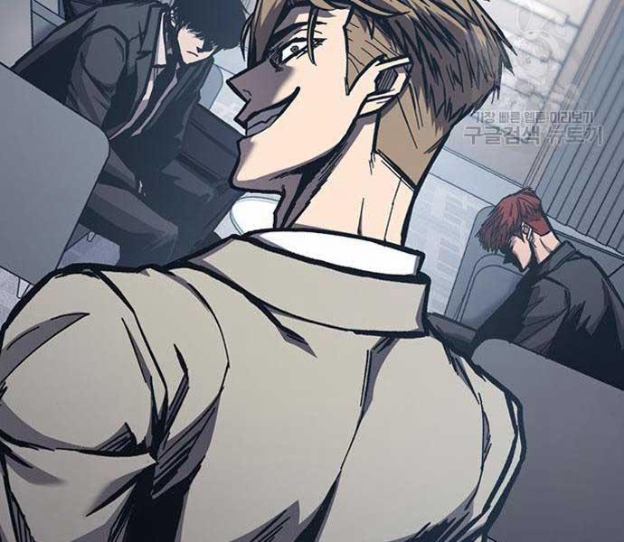 Huyền Thoại Tái Xuất 49 trang 128