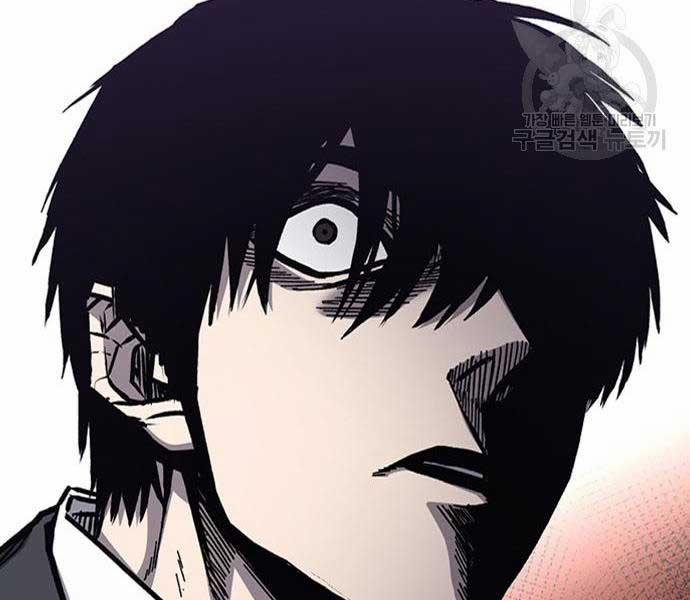 Huyền Thoại Tái Xuất 49 trang 144