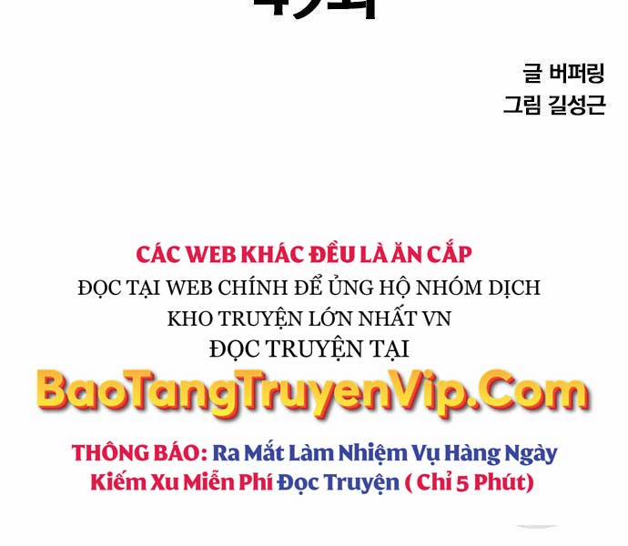 Huyền Thoại Tái Xuất 49 trang 15