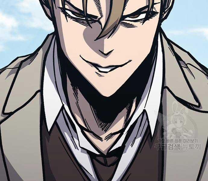 Huyền Thoại Tái Xuất 49 trang 173