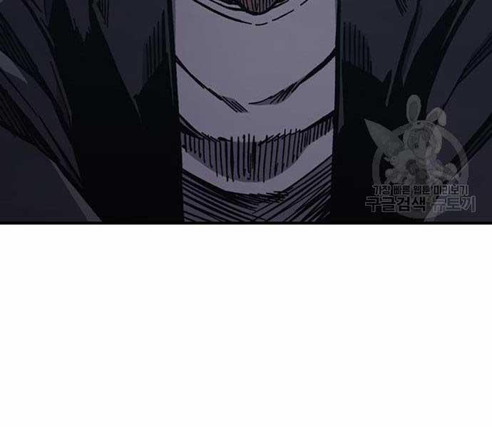 Huyền Thoại Tái Xuất 49 trang 176