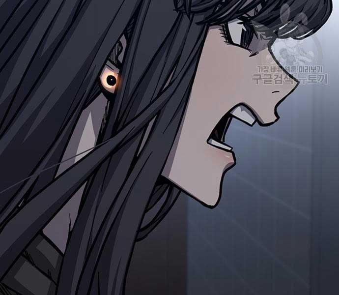 Huyền Thoại Tái Xuất 49 trang 183