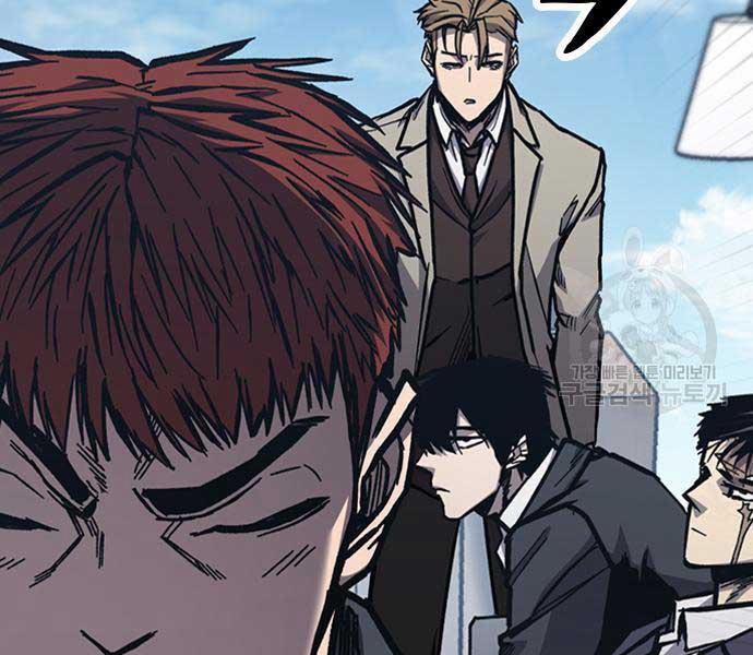 Huyền Thoại Tái Xuất 49 trang 200