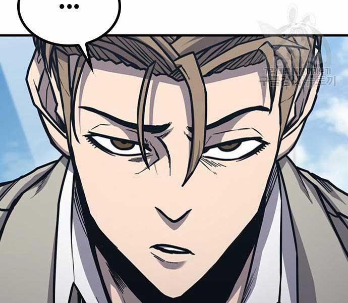 Huyền Thoại Tái Xuất 49 trang 203