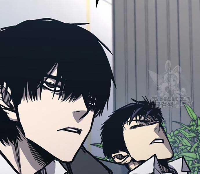 Huyền Thoại Tái Xuất 49 trang 210