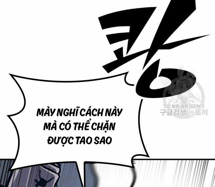 Huyền Thoại Tái Xuất 49 trang 22