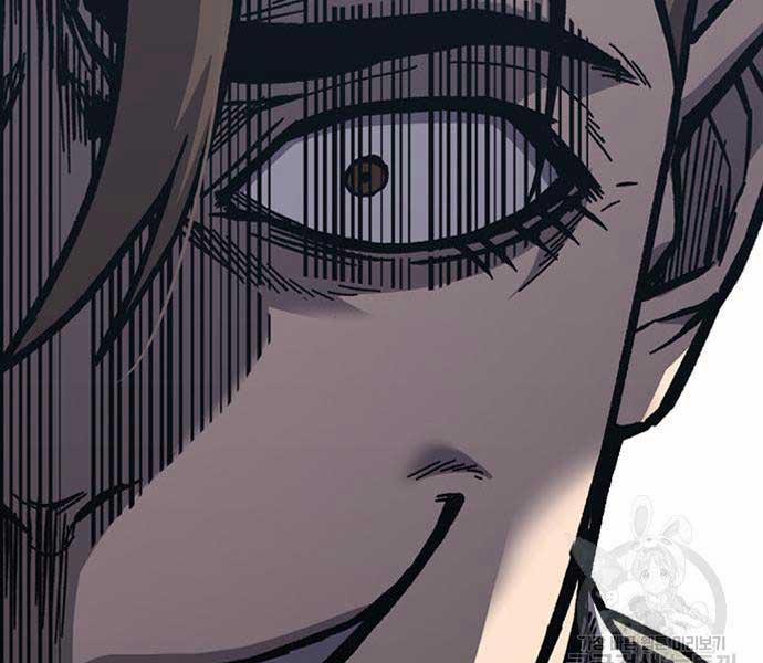 Huyền Thoại Tái Xuất 49 trang 224