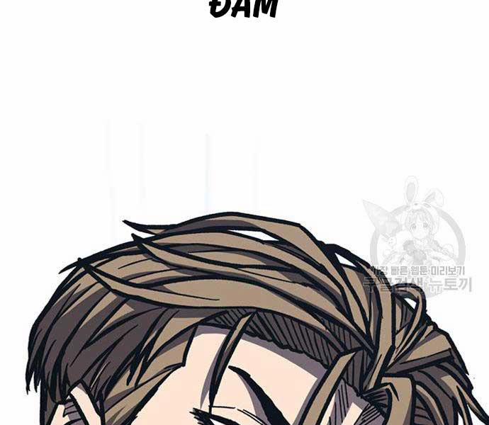 Huyền Thoại Tái Xuất 49 trang 227