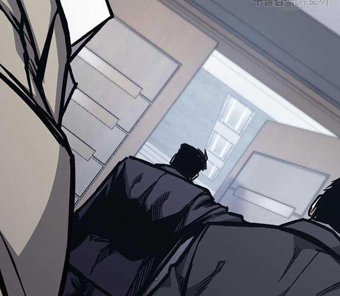 Huyền Thoại Tái Xuất 49 trang 229