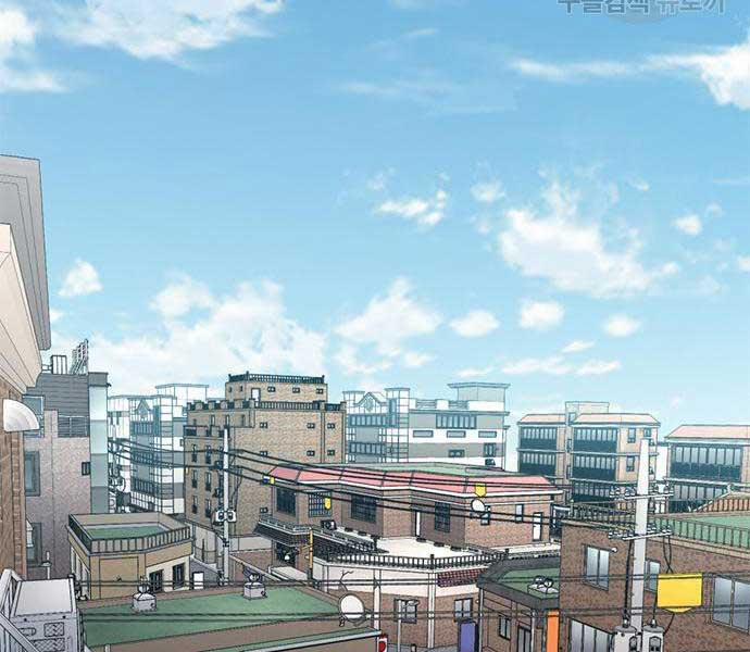 Huyền Thoại Tái Xuất 49 trang 233