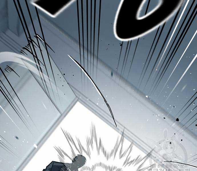 Huyền Thoại Tái Xuất 49 trang 236