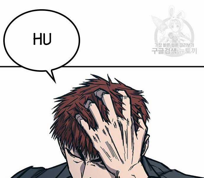 Huyền Thoại Tái Xuất 49 trang 264