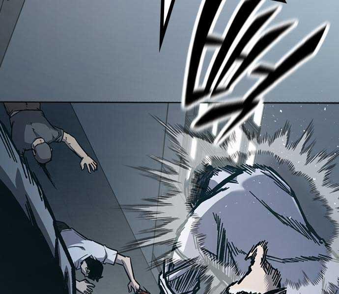 Huyền Thoại Tái Xuất 49 trang 268