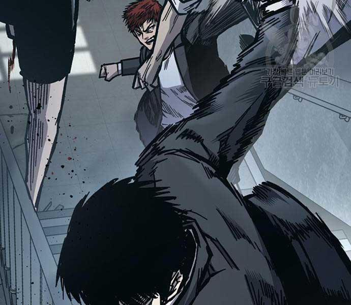 Huyền Thoại Tái Xuất 49 trang 269