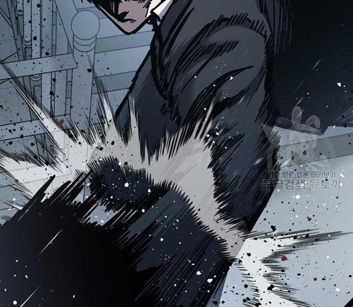 Huyền Thoại Tái Xuất 49 trang 270