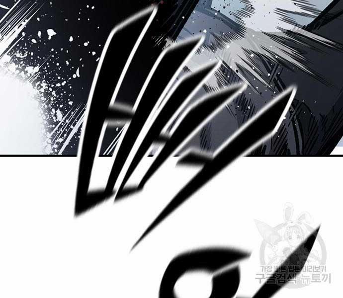 Huyền Thoại Tái Xuất 49 trang 271