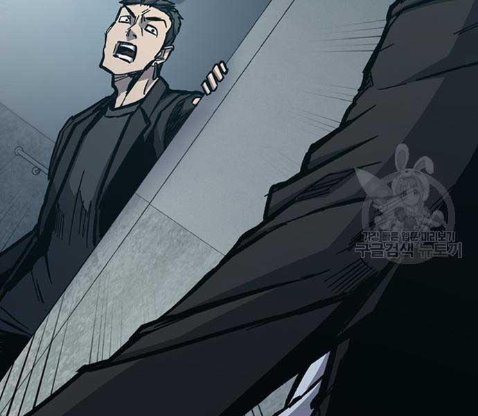 Huyền Thoại Tái Xuất 49 trang 274