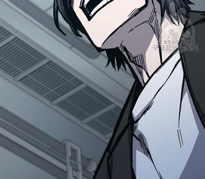 Huyền Thoại Tái Xuất 49 trang 277