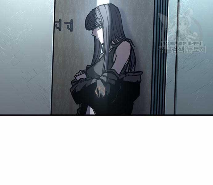 Huyền Thoại Tái Xuất 49 trang 285