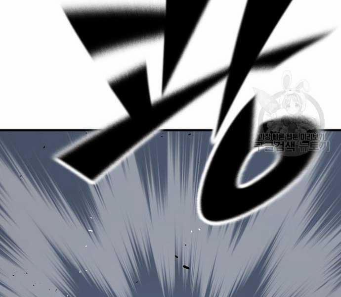 Huyền Thoại Tái Xuất 49 trang 35