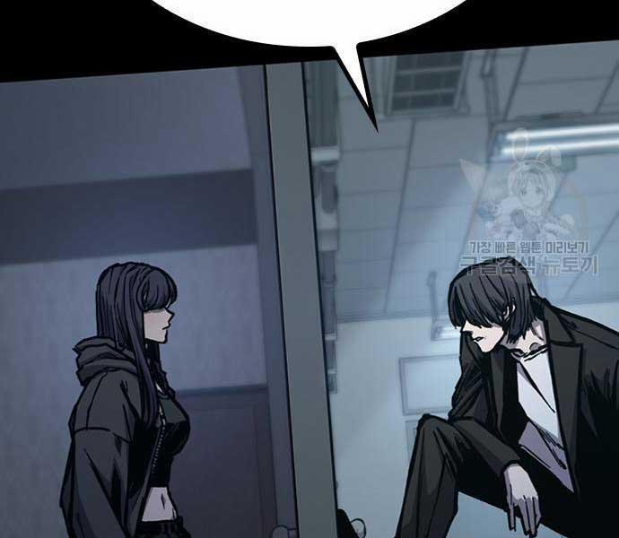 Huyền Thoại Tái Xuất 49 trang 39