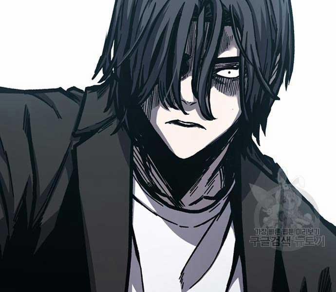 Huyền Thoại Tái Xuất 49 trang 49