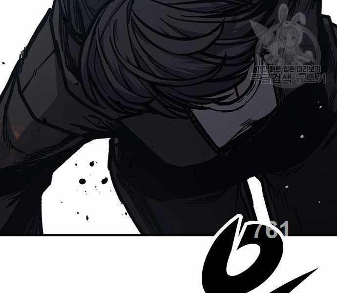 Huyền Thoại Tái Xuất 49 trang 5