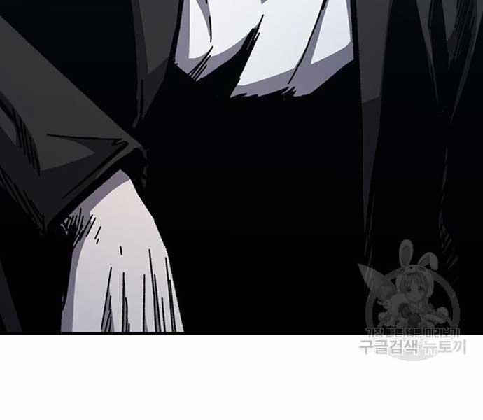 Huyền Thoại Tái Xuất 49 trang 50