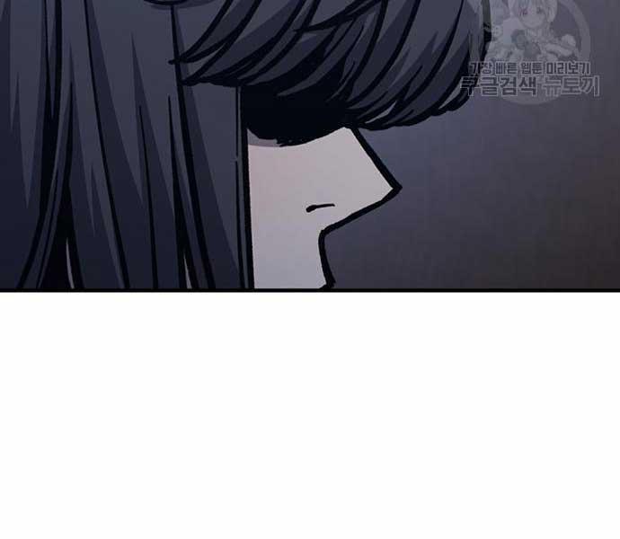 Huyền Thoại Tái Xuất 49 trang 52