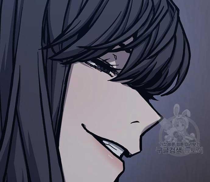 Huyền Thoại Tái Xuất 49 trang 54