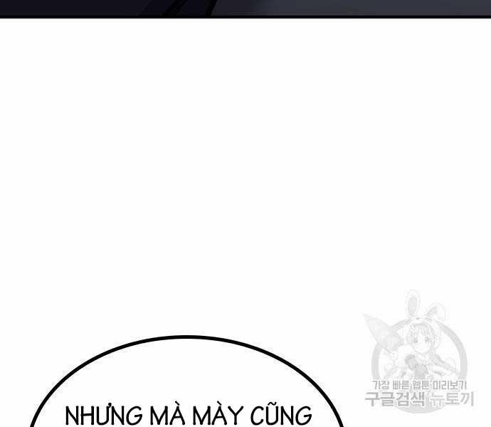 Huyền Thoại Tái Xuất 49 trang 62