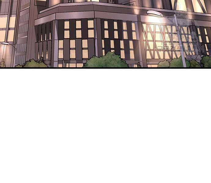 Huyền Thoại Tái Xuất 49 trang 68