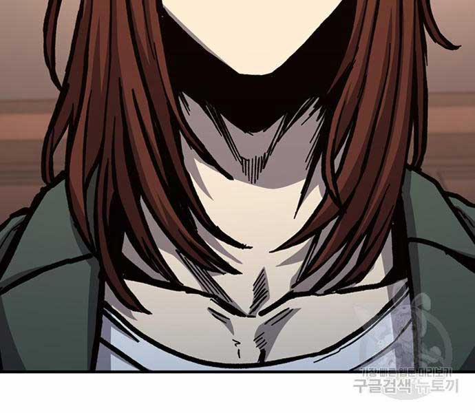 Huyền Thoại Tái Xuất 49 trang 74