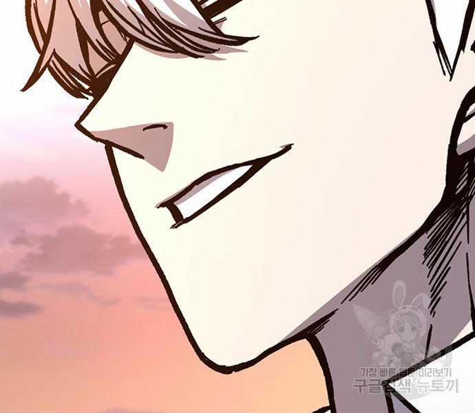 Huyền Thoại Tái Xuất 49 trang 78