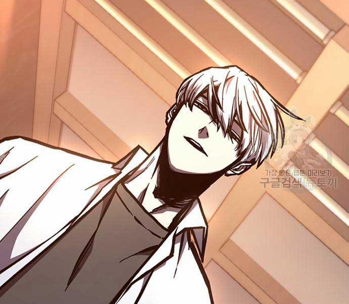 Huyền Thoại Tái Xuất 49 trang 81