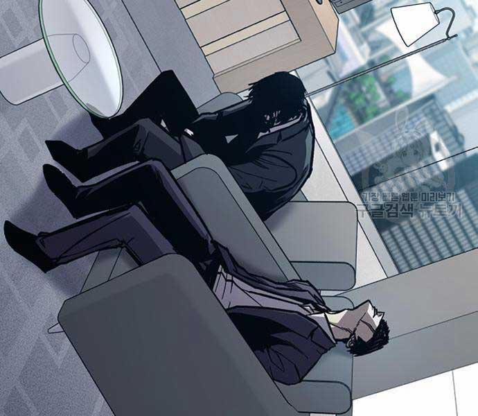 Huyền Thoại Tái Xuất 49 trang 91