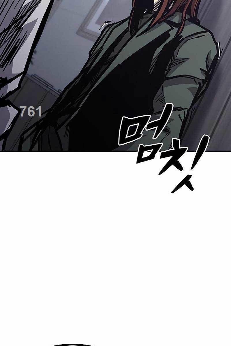 Huyền Thoại Tái Xuất 52 trang 1