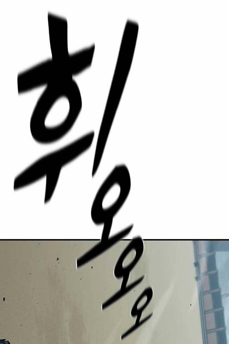 Huyền Thoại Tái Xuất 52 trang 157