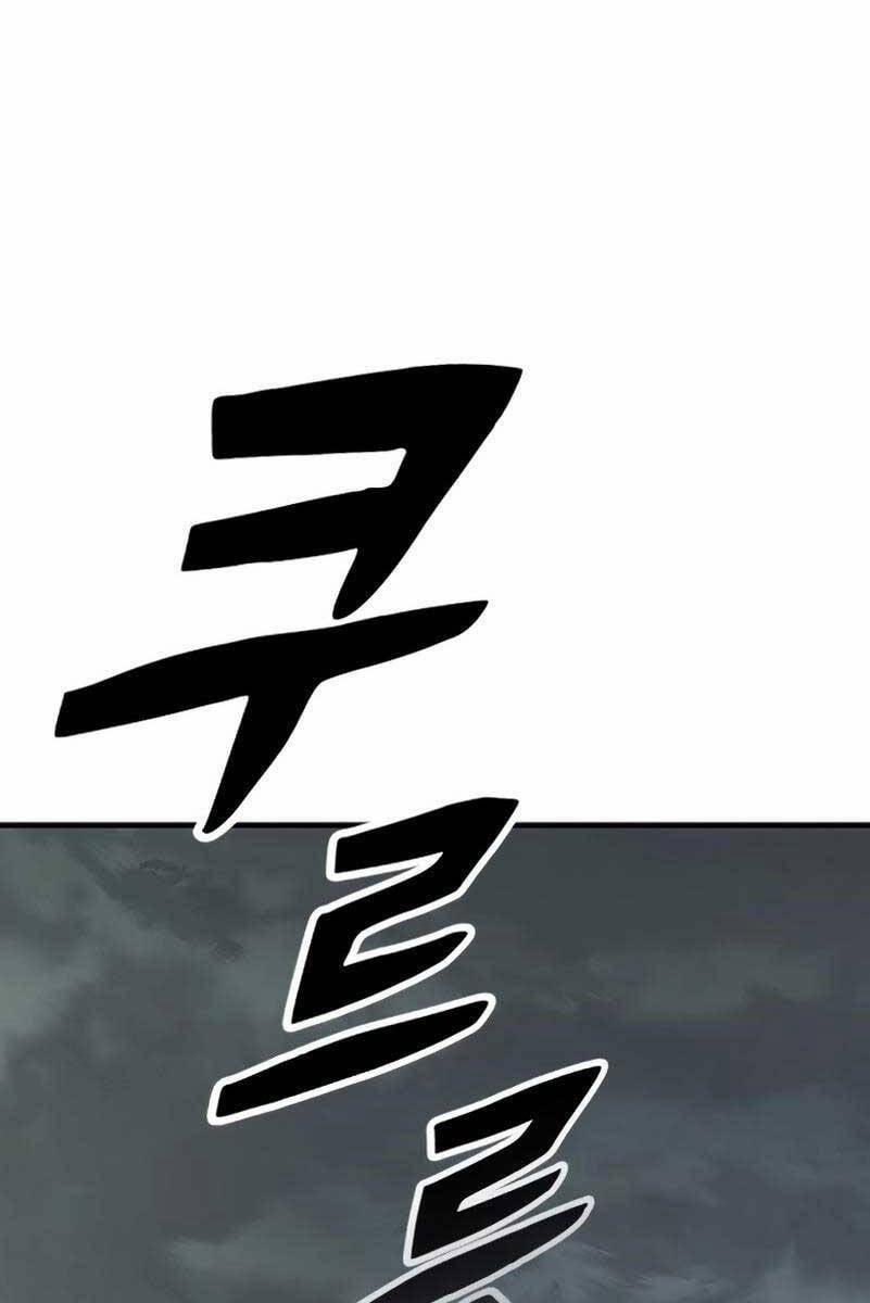 Huyền Thoại Tái Xuất 52 trang 25