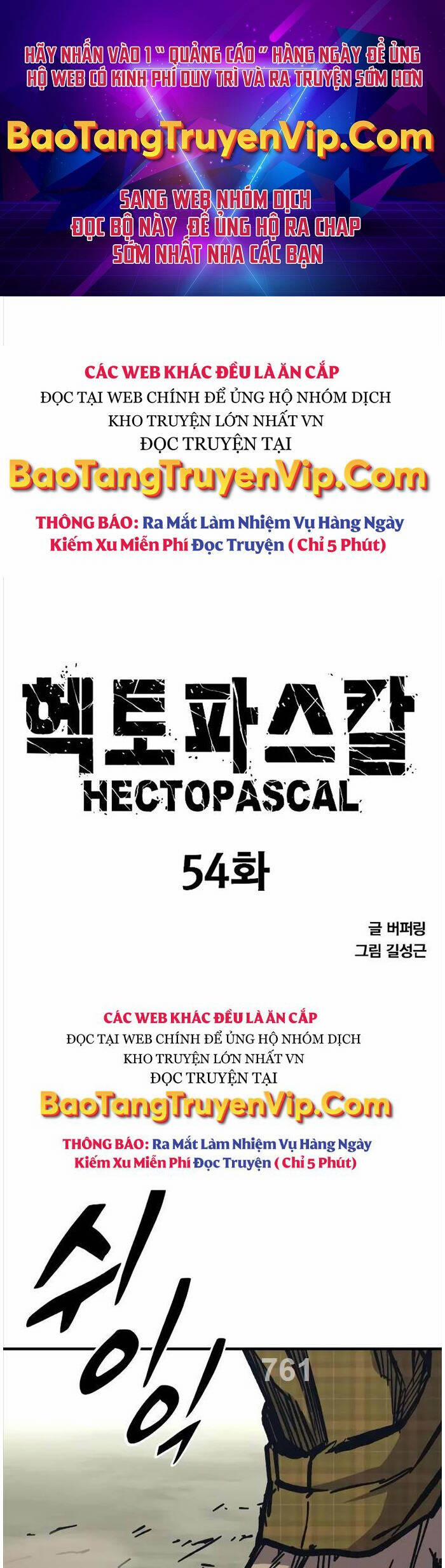 Huyền Thoại Tái Xuất 54 trang 0