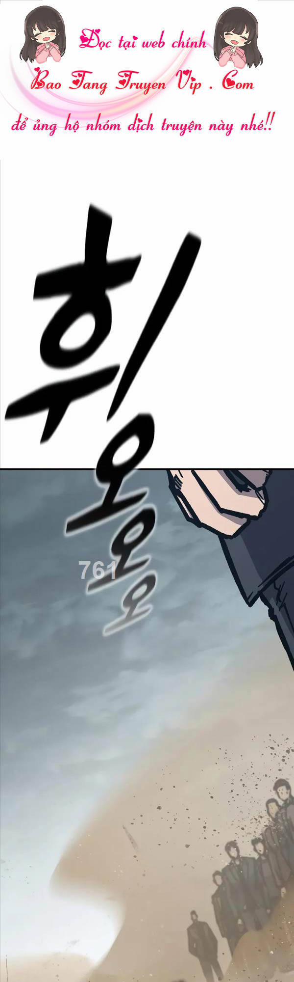 Huyền Thoại Tái Xuất 55 trang 0