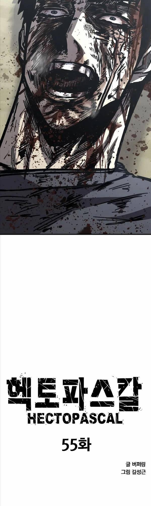 Huyền Thoại Tái Xuất 55 trang 3