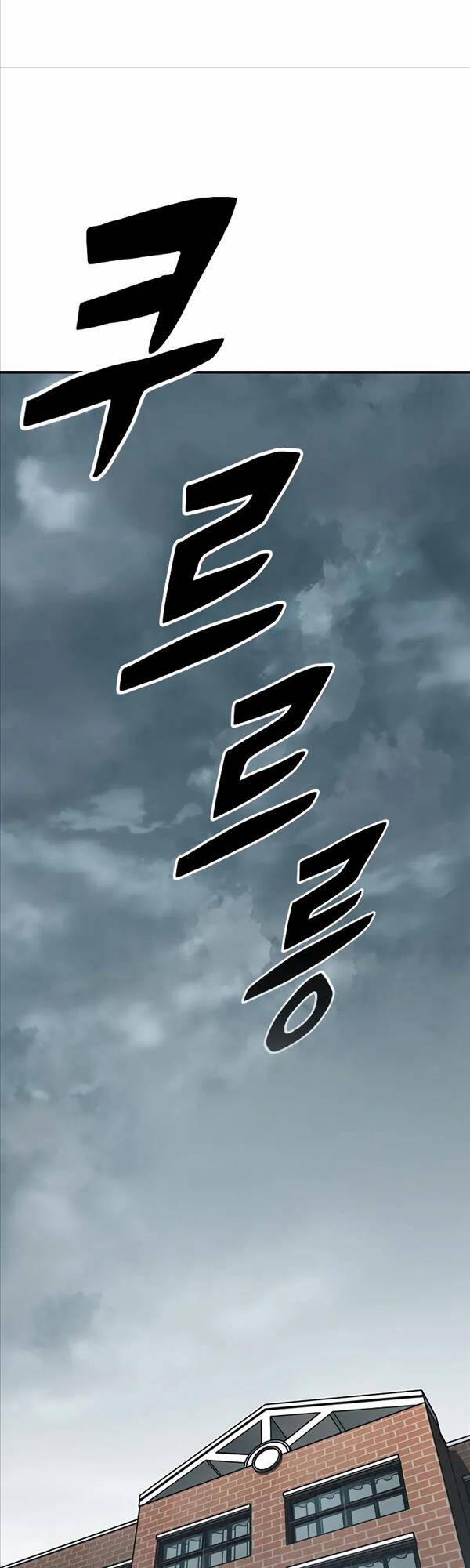 Huyền Thoại Tái Xuất 55 trang 4