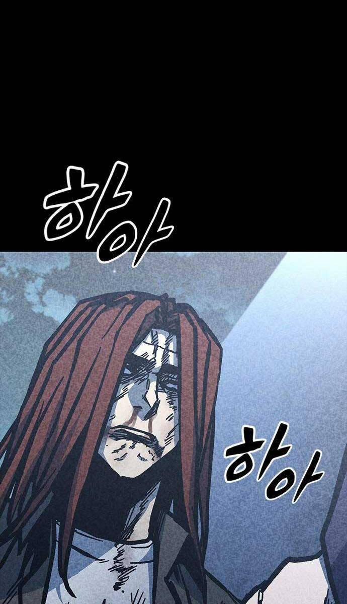 Huyền Thoại Tái Xuất 57 trang 42