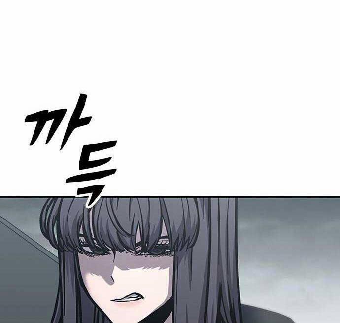 Huyền Thoại Tái Xuất 57 trang 74